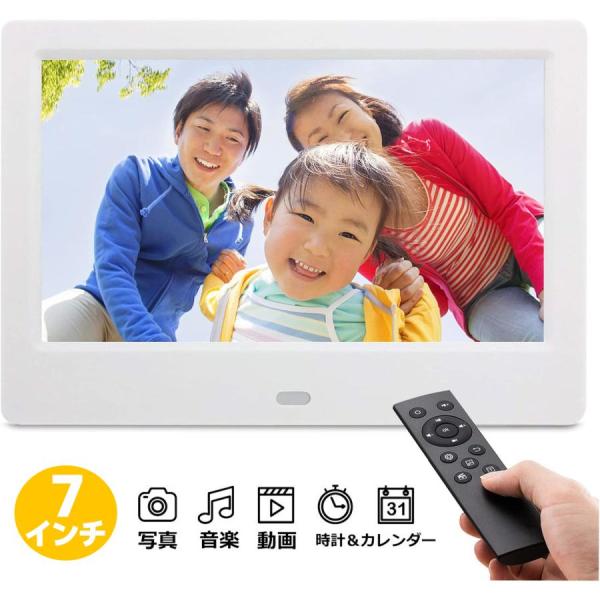 デジタルフォトフレーム 7インチ デジタルサイネージ 小型電子POP 1024