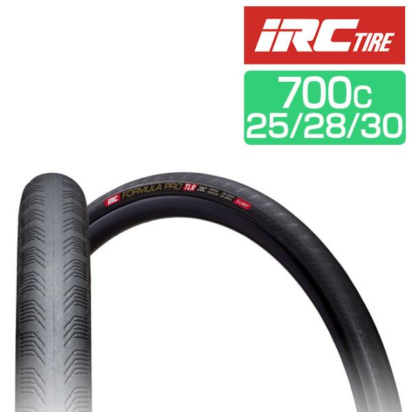 IRC 自転車 タイヤ 700x25C 28C 30C フォーミュラプロ チューブレス