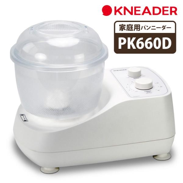 smart-kitchen_s10006685