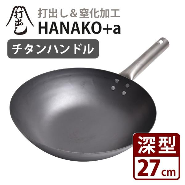 smart-kitchen_s10006758