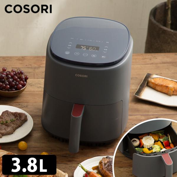 COSORI（コソリ） COSORI Lite ノンフライヤー 3.8L CAF-LI401 電気
