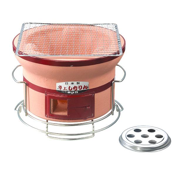 キンカ 卓上しちりん C-6 七輪 シチリン 卓上 丸 BBQ (焼アミ・ステン