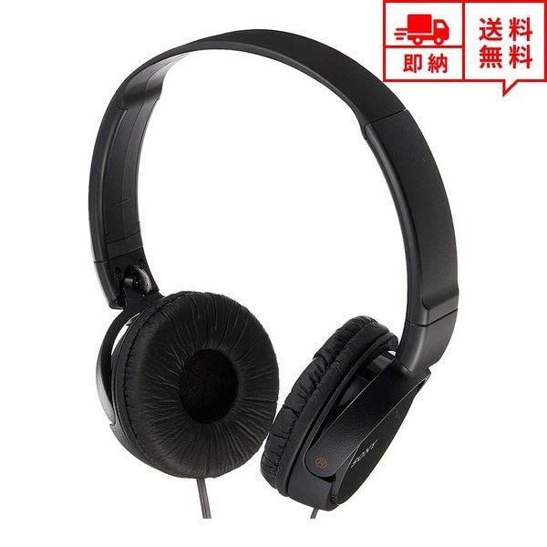 SONY（ソニー） 即納 ヘッドフォン ヘッドホン ヘッドセット 3.5mm