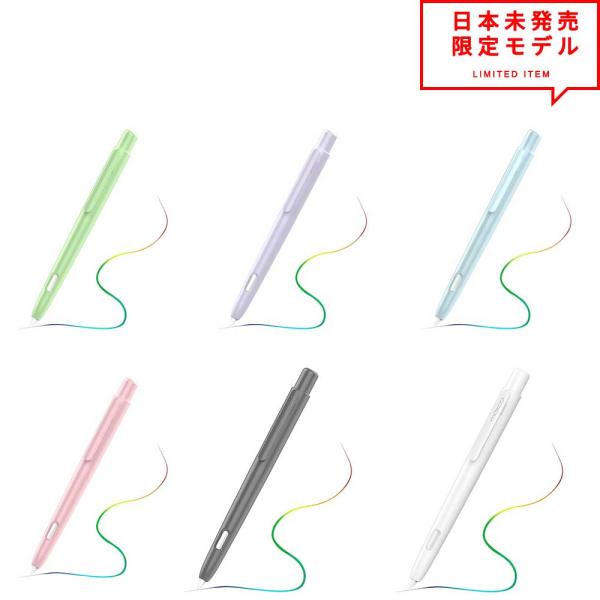 即納 伸縮ロック式 保護ケース クリップ付き Apple Pencil アップル