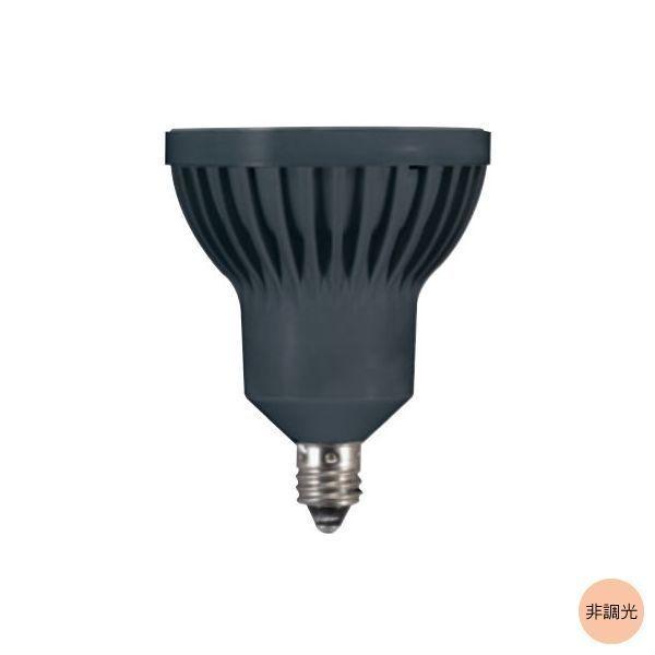 ODELIC（オーデリック） LED電球 ガラス径50mm ミディアム配光 電球色