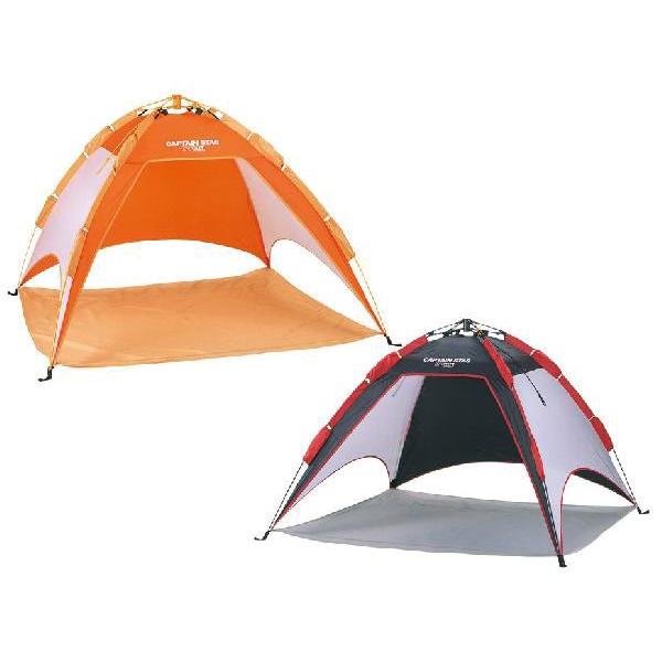 CAPTAIN STAG（キャプテンスタッグ） 「在庫処分」リオーネ UV