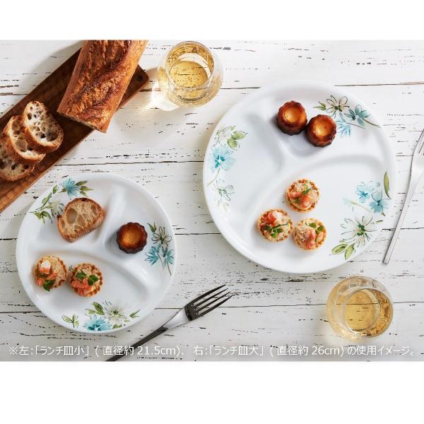 CORELLE（コレール） フェアリーフローラ ランチ皿大 5枚セット CP