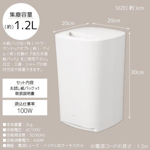 mlte フローリングクリーナー MR-05FC 「送料無料」/ フローリング