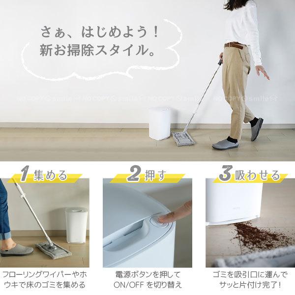 mlte フローリングクリーナー MR-05FC 「送料無料」/ フローリング