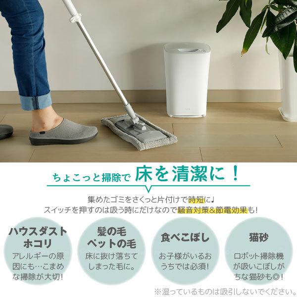 mlte フローリングクリーナー MR-05FC 「送料無料」/ フローリング