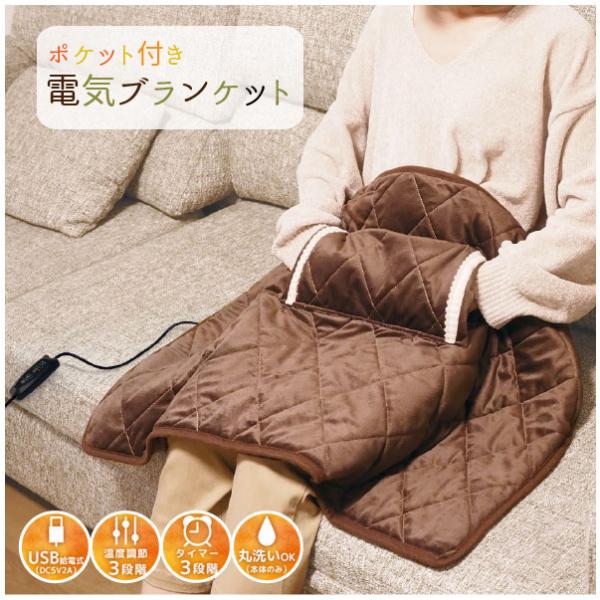 smile-hg_hac-4573110533189