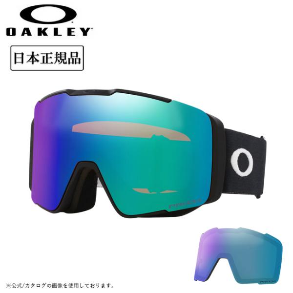 OAKLEY（オークリー） 2025 OAKLEY Line Miner Pro M (A) ライン