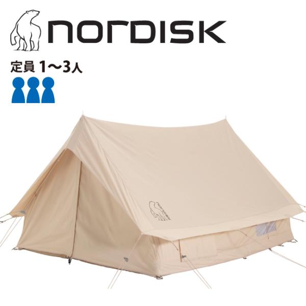 NORDISK（ノルディスク） Ydun 5.5 ユドゥン 242022 【日本正規品