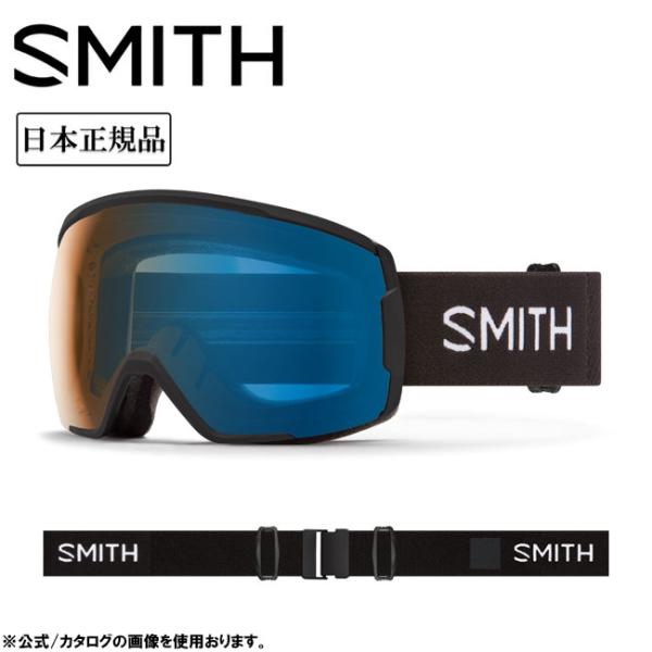 SMITH（スミス） SMITH OPTICS Proxy プロキシー Black CP Pro