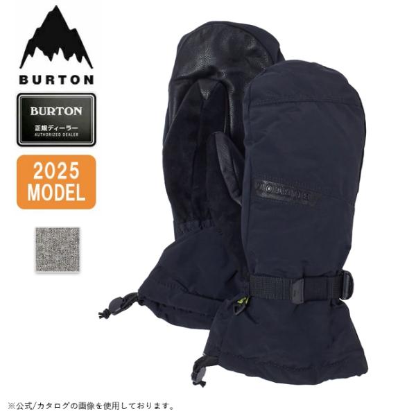BURTON（バートン） 2025 BURTON Deluxe GORE-TEX Mitten デラックス