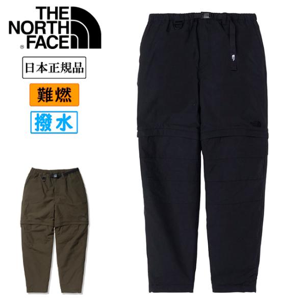 THE NORTH FACE（ザ ノースフェイス） Firefly Insulated Pant