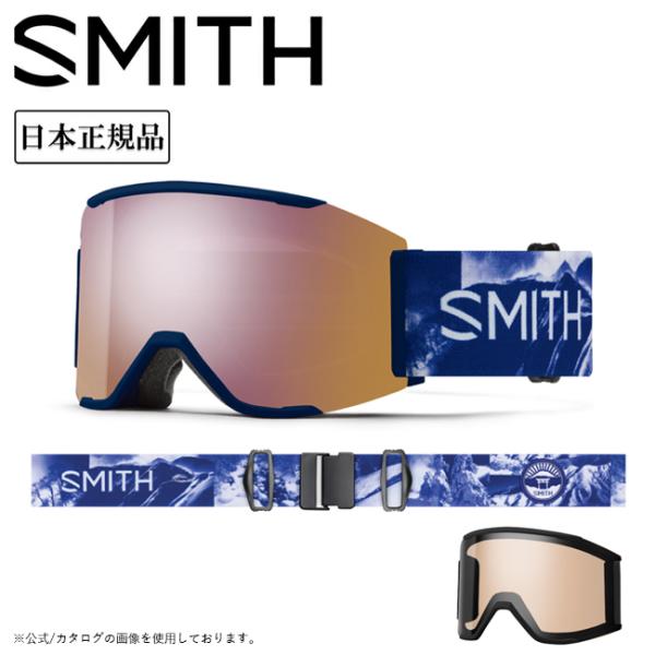 SMITH（スミス） 2025 SMITH OPTICS SQUAD MAG スカッドマグ AC/Gen