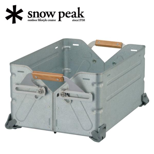 スノーピーク シェルフコンテナ 25」の人気商品一覧 | 安い商品を通販