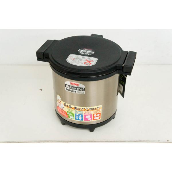展示品 サーモスTHERMOS 真空保温調理器 シャトルシェフ ソルシエ 4.5L
