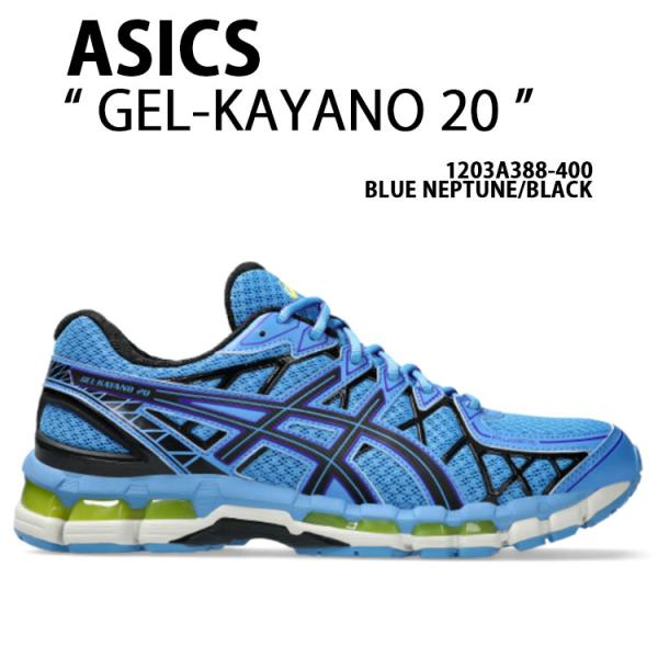 snkrs-aclo_ac-1203a388400