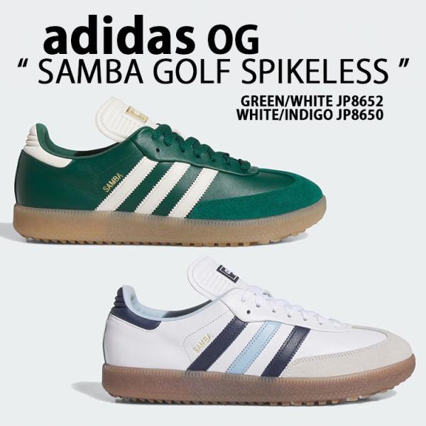 adidas（アディダス） adidas originals スニーカー SAMBA GOLF サンバ