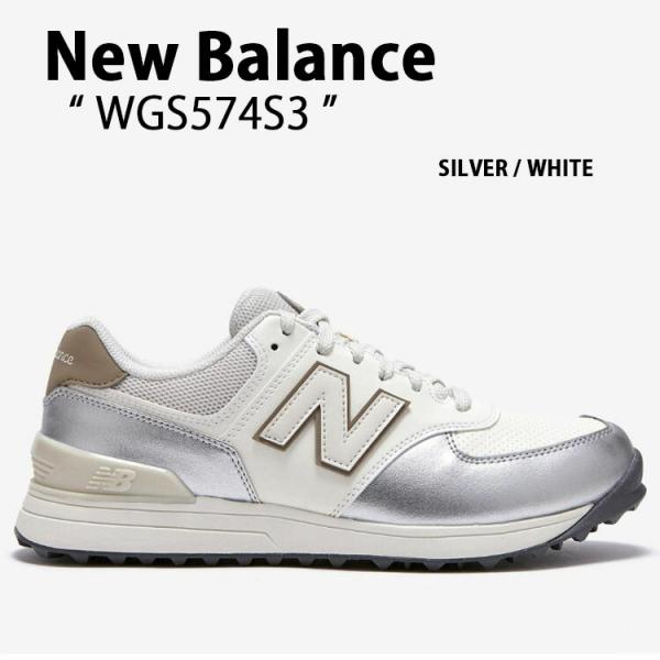 snkrs-aclo_nb-wgs574s3