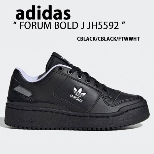 adidas（アディダス） スニーカー FORUM BOLD J JH5592 BLACK WHITE