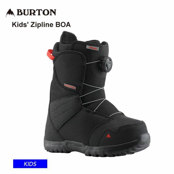 BURTON（バートン） 23-24 BURTON Kids' Zipline BOA スノーボード