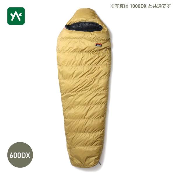 NANGA x sotosotodays 在庫・最安値情報 - キャンプ沼で在庫・最安値を