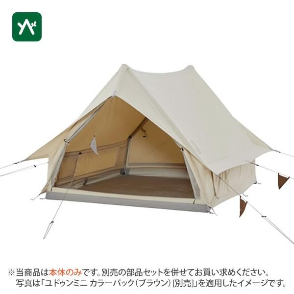 ノルディスク ユドゥン」の人気商品一覧 | 安い商品を通販サイトから