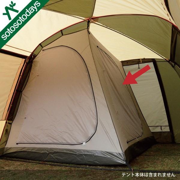 ogawa オガワ ティエラ5EX ハーフインナー 3516 インナーテント