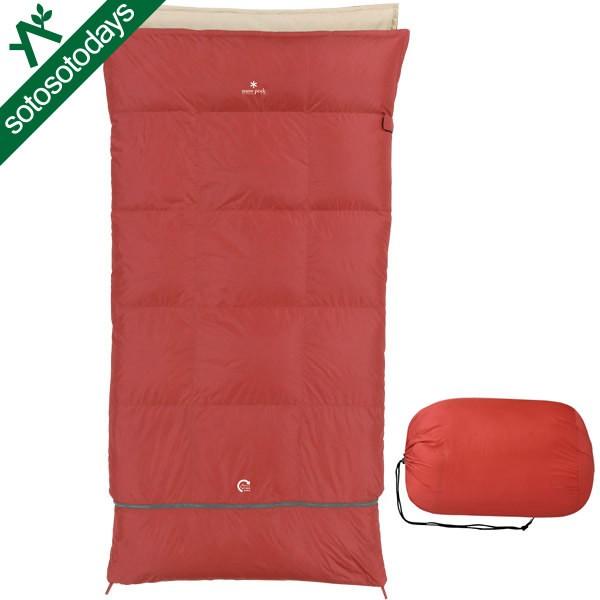 snow peak（スノーピーク） セパレートオフトンワイド 1400 BDD-104