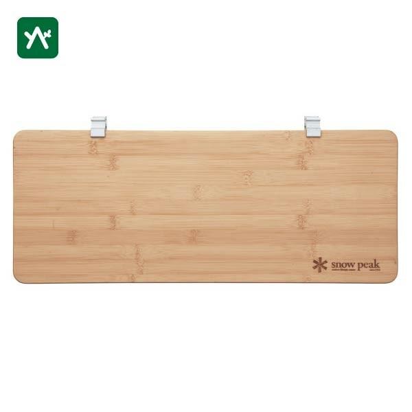 snow peak（スノーピーク） スライドトップロングハーフ竹 CK-154TR