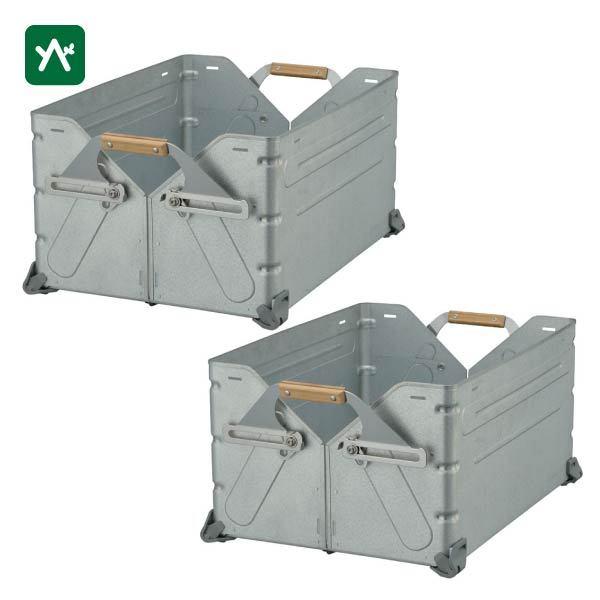 snow peak（スノーピーク） シェルフコンテナ50 2個セット 棚にもなる