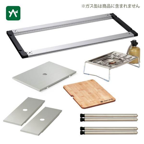 snow peak（スノーピーク） IGTフレームロング 400脚 オリジナル