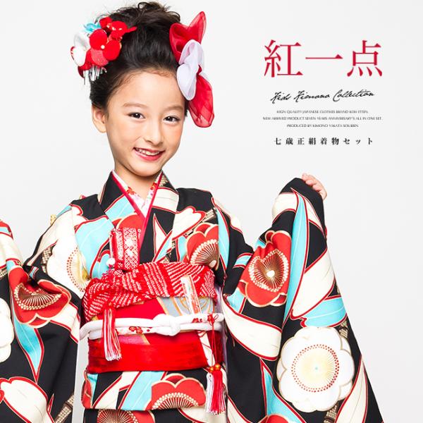 soubien_7sai138m-12151