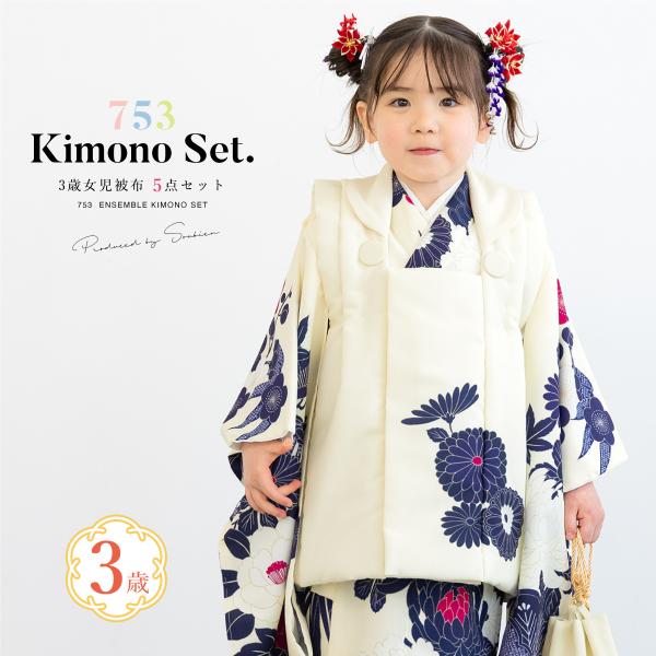 soubien_hfs10148kw-4851