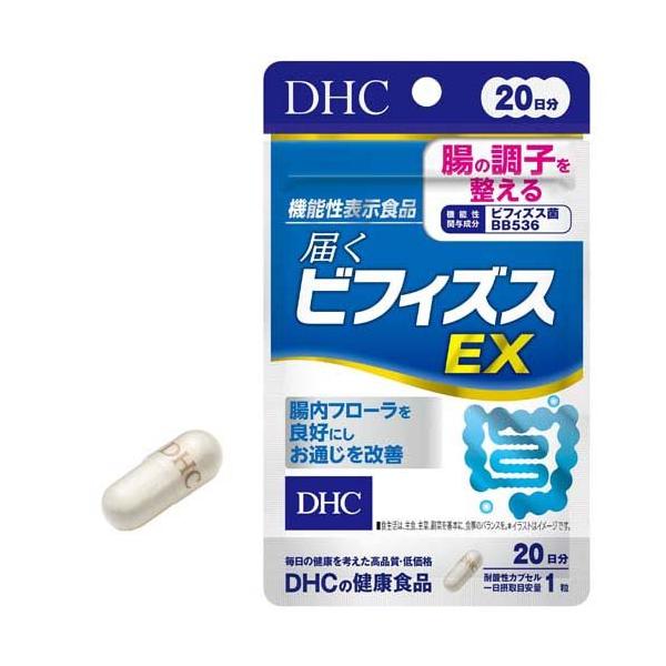 DHC 届くビフィズスEX 20日分 ( 20粒(4.7g) )/ DHCサプリメント 健康