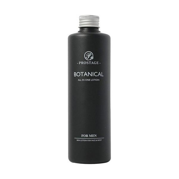 プロステージ ボタニカル オールインワンローション フォーメン