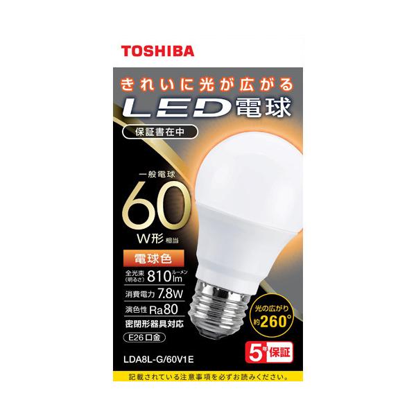 東芝 LED電球 一般電球形 A形E26 全方向260度 60W形相当 電球色 LDA8L