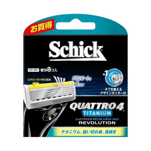 soukai_4891228303778