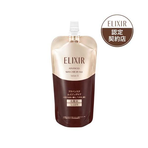 soukai_4901872976928