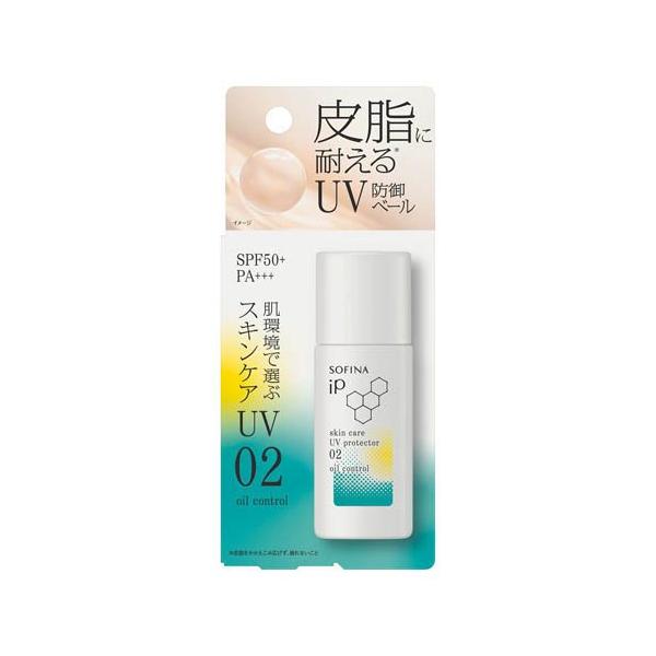 ソフィーナiP スキンケアUV 02皮脂がでやすい肌環境 SPF50+ PA+++