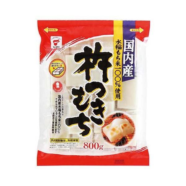 soukai_4902635974564