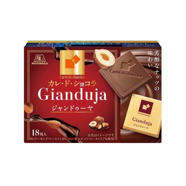 soukai_4902888272080