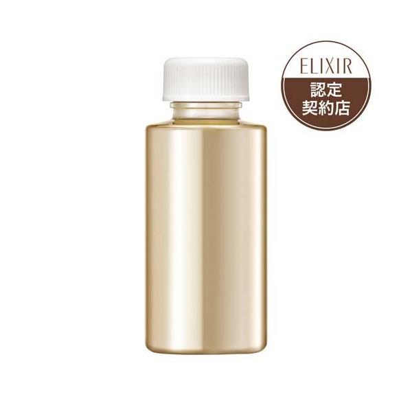 エリクシール デザインタイム セラム 美容液 つけかえ専用レフィル
