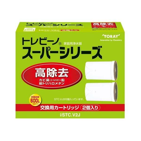 soukai_4960685882017