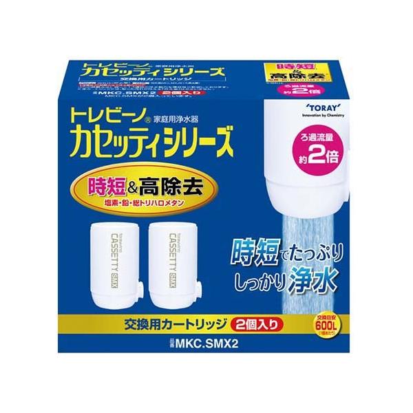 soukai_4960685892597