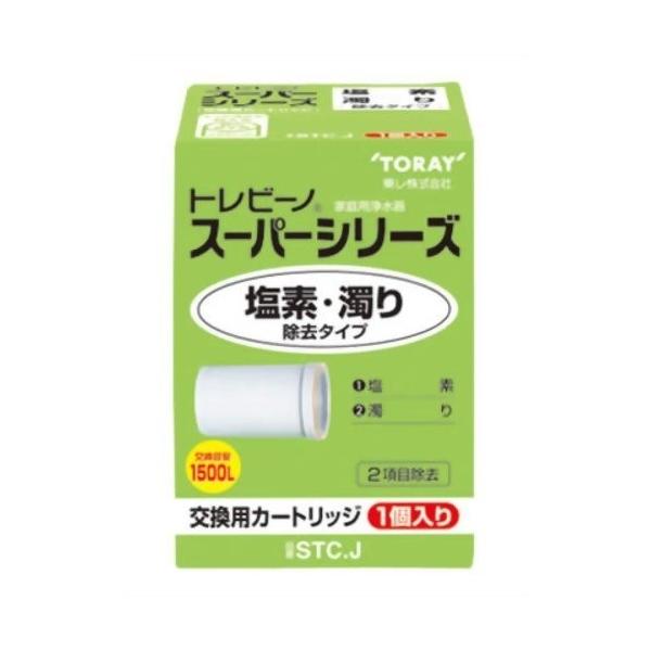 soukai_4960685905273