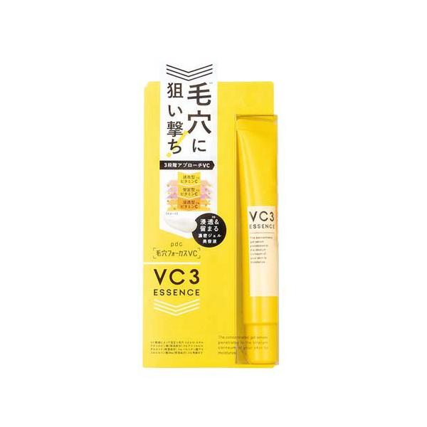 美容液 CQT.CQ3 美容液 CQT.CQ3 美容液 CQ3.CQC 物販商品 | ZX-